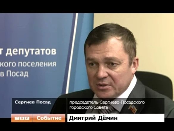 Вы чьих будете?
