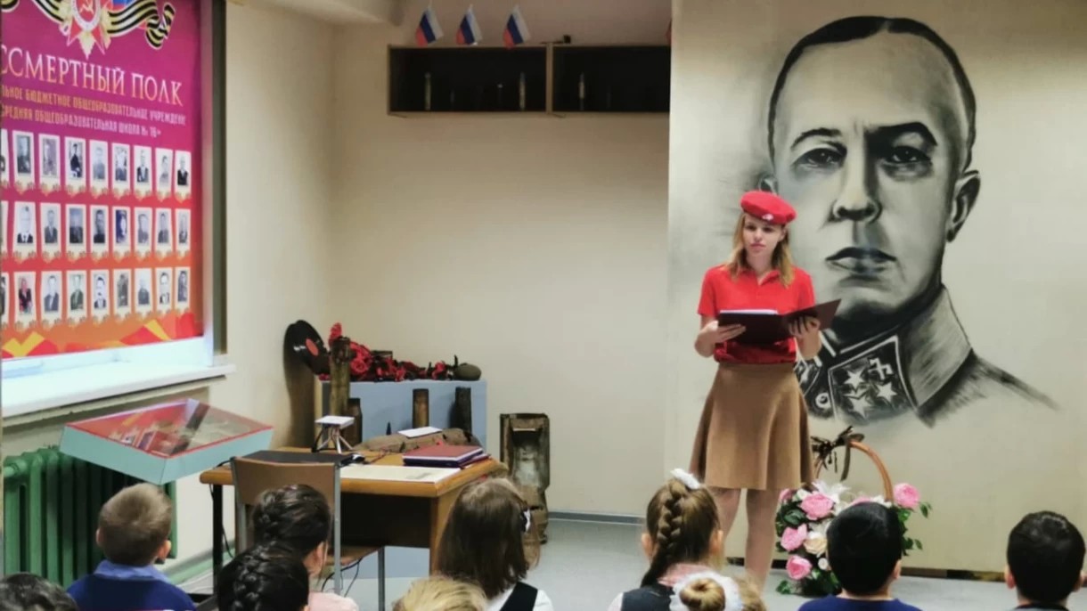 16-я школа вспоминает Героя Советского союза Дмитрия Михайловича Карбышева