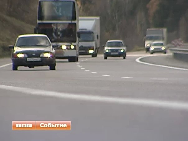Новости коротко