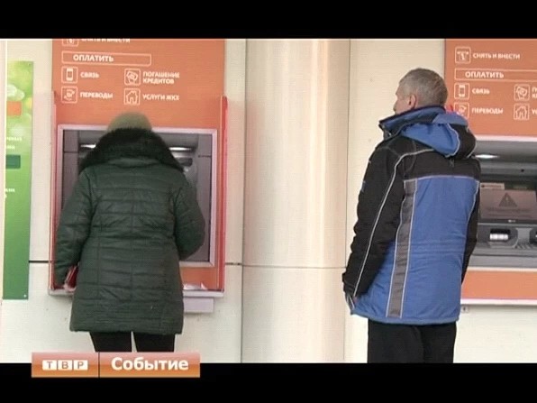 Новости коротко