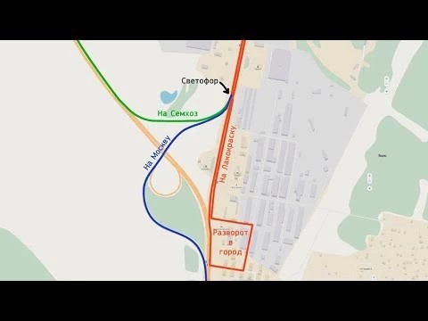 Как теперь проехать на Лакокраску и обратно (анимация)
