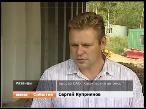 Ремонт мостов на Ярославке обещают закончить через месяц
