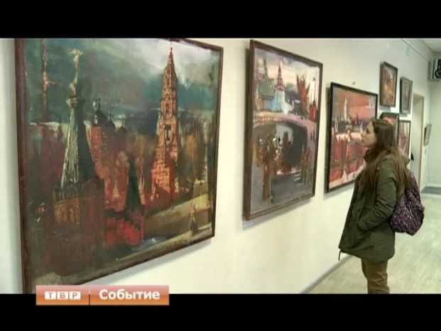 "Мой город" в Доме художника. В Сергиевом Посаде открылась новая художественная выставка