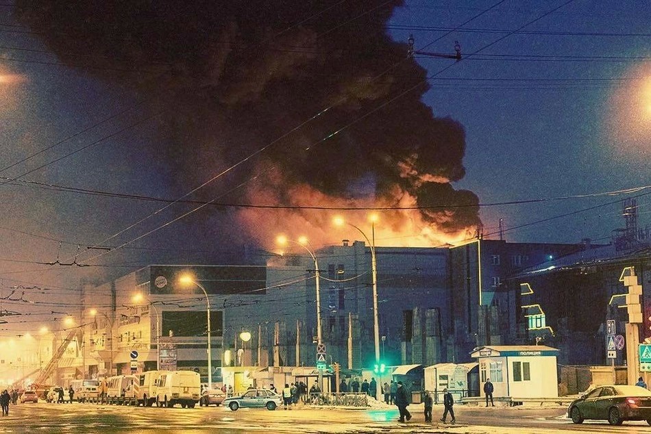 Дети погибли в огне