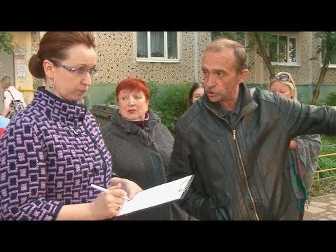 ТОС Углича нашло положение 11-го дома плачевным