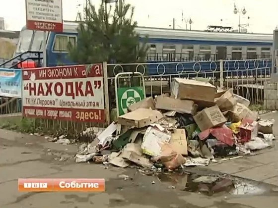Похоже, вопросы "кто виноват?" и "что делать?" - по-прежнему главные