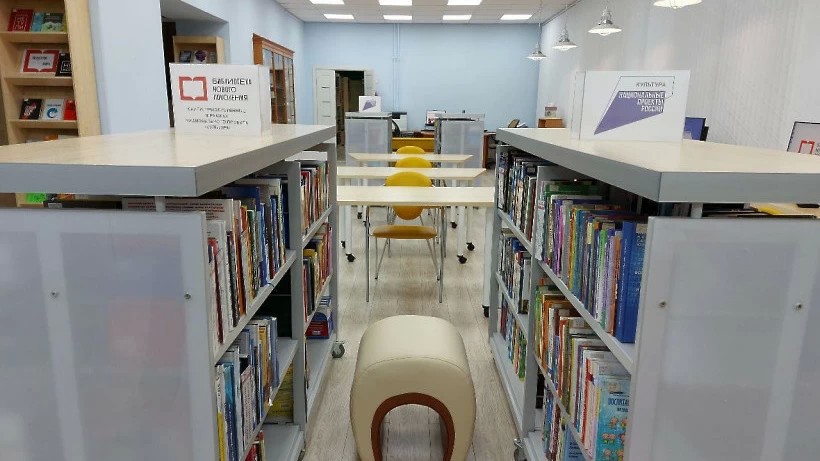24 сентября библиотека Горловского откроется после модернизации