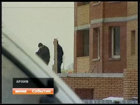 Сергиев Посад попал на первое место в рейтинге самого опасного для дольщиков города Подмосковья