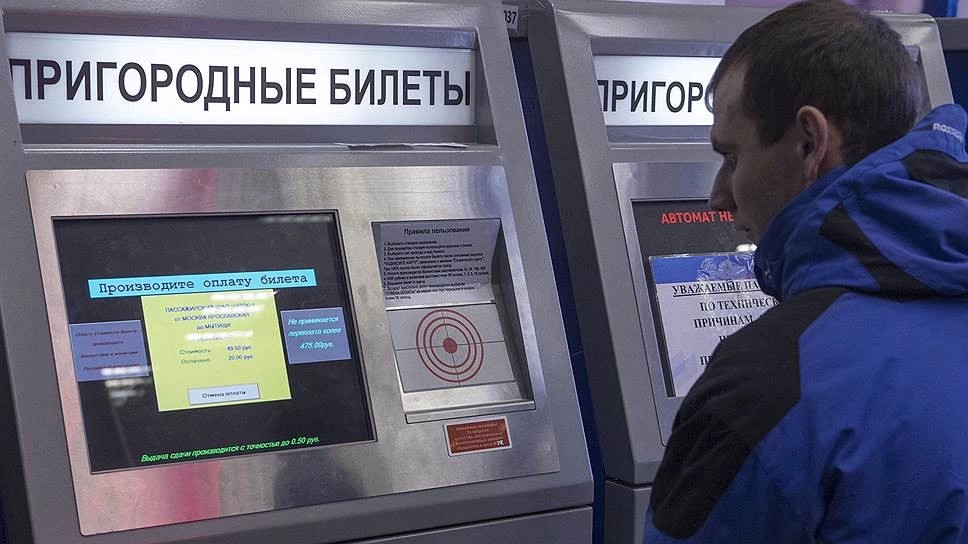 В любое время и в любом месте