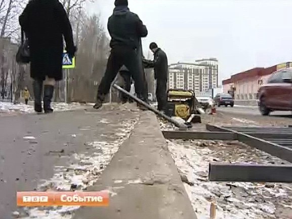 Ограждения вдоль дорог