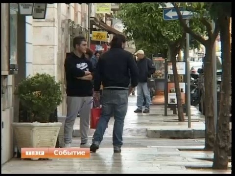 О прелестях жизни террачинцев и об их предпочтениях