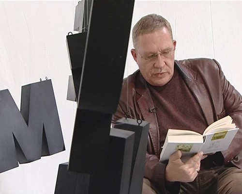 Читаем книги на ТВР: Сергией Персианов (на фото), Наталья Чернышова, Дмитрий Зайчиков и другие