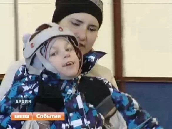 На совете по делам инвалидов обсудили доступность реабилитационных программ