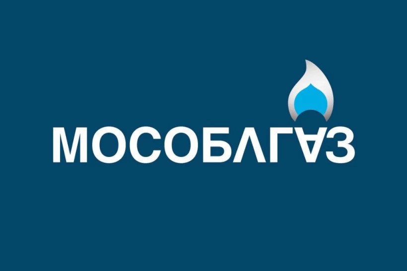 Как газифицировать свой дом? Памятка от «Мособлгаза»