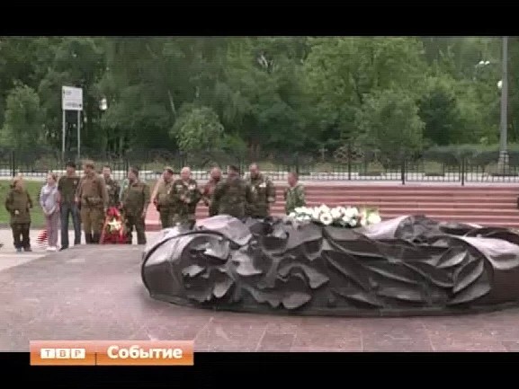 Накануне 22 июня состоялся автопробег, посвященный Дню памяти и скорби