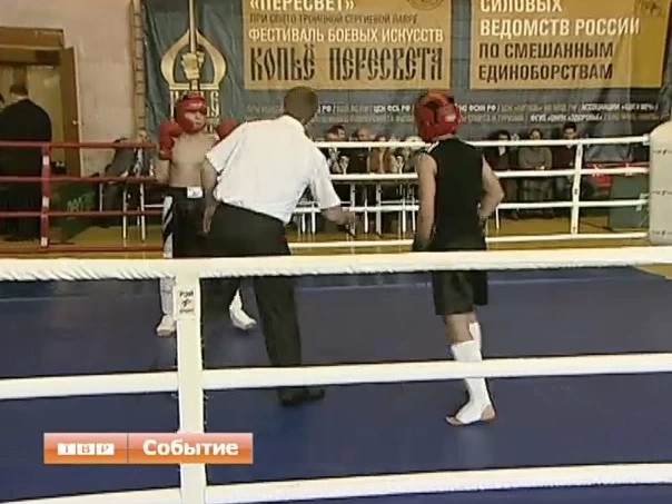 Бойцовский клуб настоящих мужчин