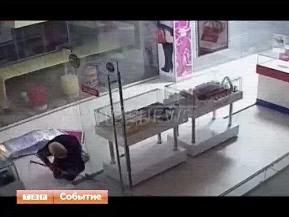Криминальный курьёз