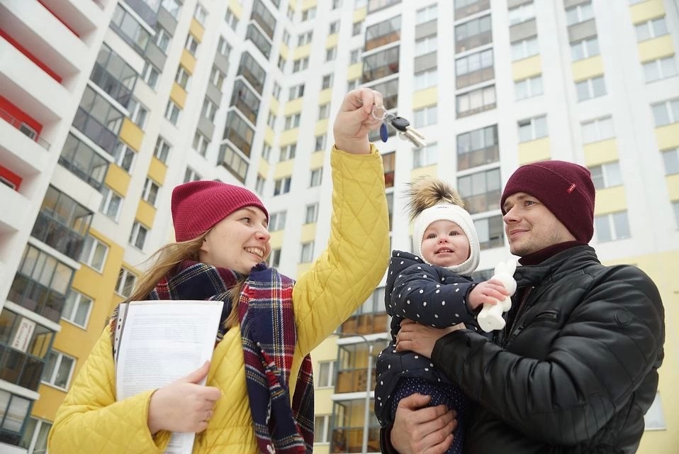 7 молодых семей Сергиева Посада получили свидетельства на приобретение жилья
