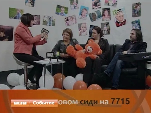 В районе стартовал благотворительный проект «Время надежды»