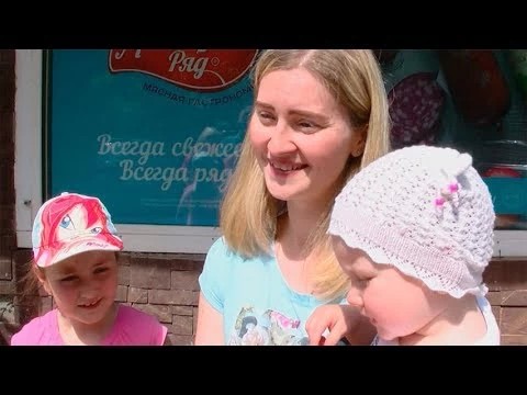 Когда вы поняли, что детство кончилось?