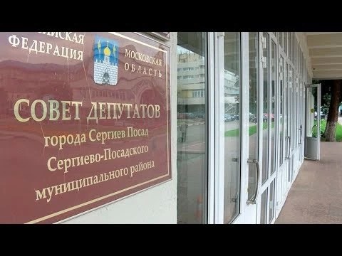 Конкуренция на выборах в горсовет – более 4 человек на место