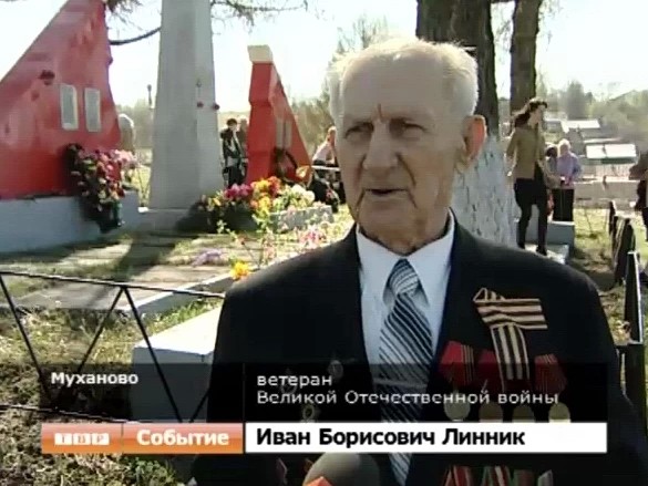 Воспоминания, стихи и цветы