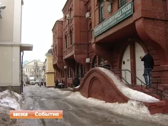 Я - не я, и наледь не моя. Предприниматели и организации ограничили для себя зону борьбы с гололёдом