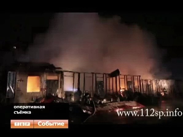 400 квадратных метров выгоревших площадей