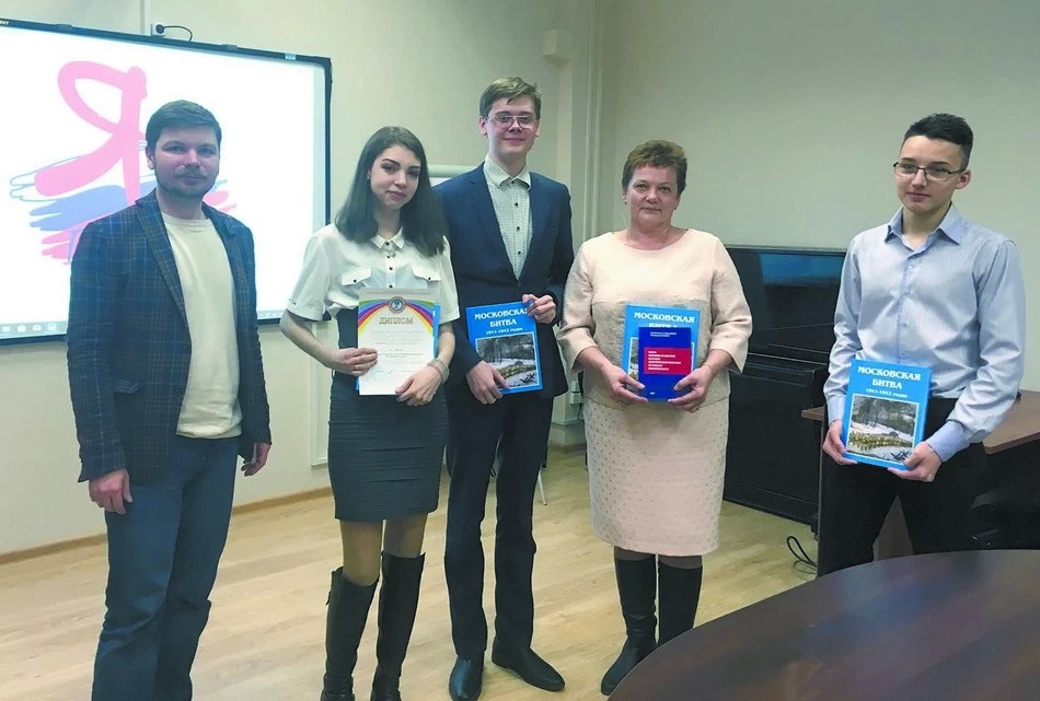 «Память поколений» вывела на первое место