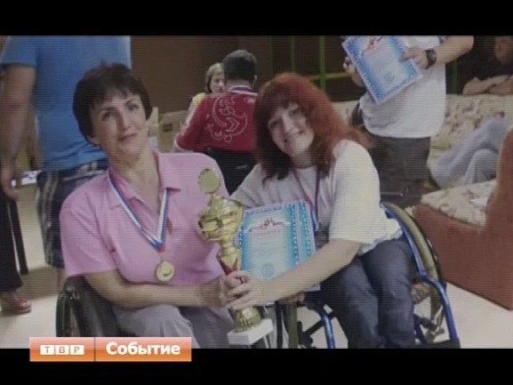 В городе Сочи прошла Седьмая спартакиада среди инвалидов-колясочников