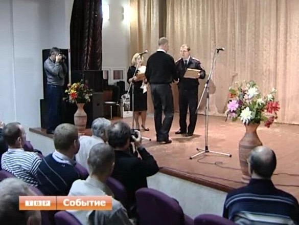 Добровольная народная дружина Шеметовского поселения отметила пятнадцатилетие