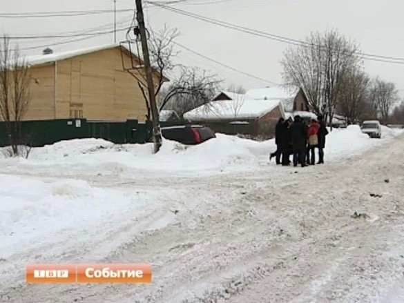Депутатский рейд