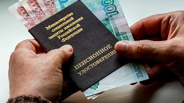 Накопительная пенсия россиян будет увеличена