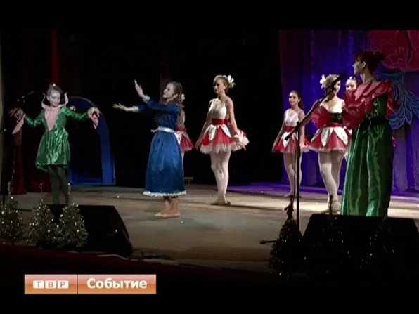 Елка в ДК им. Ю. Гагарина