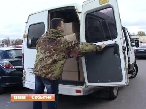 Гуманитарный груз для Украины