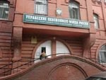 В Пенсионном фонде указывали не всё