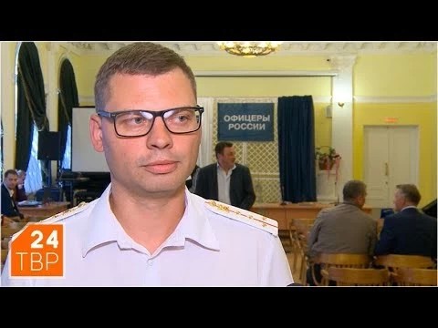 «Офицеры России» – теперь и в Посаде