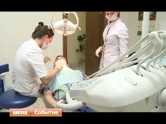 Коммерческие новости. Гиппократ