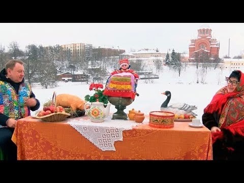 Михаил Токарев проводил Масленицу в Хотькове