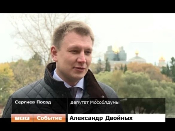 Голосуй за Лавру!
