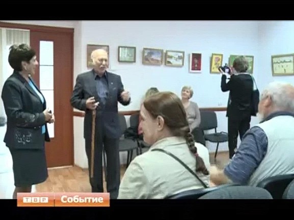 Выставка «Наивная живопись»