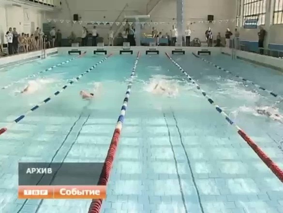 Летняя спартакиада поселений начнется 23 сентября