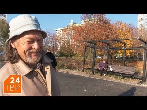 Обстановка на остановках