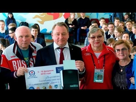 Олимпийские чемпионы посетили Сергиев Посад