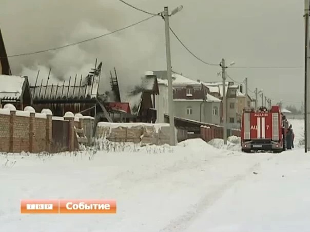 Морозы, обогреватели и пожары