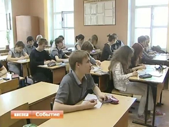 Новости коротко