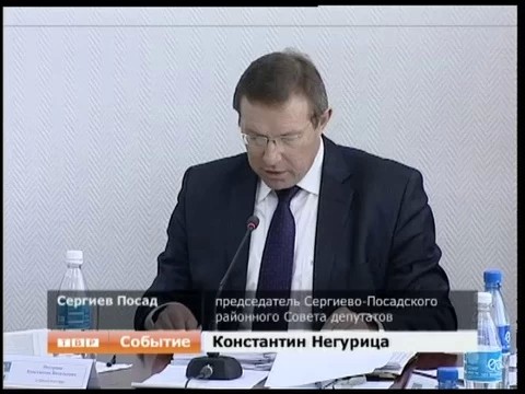 Депутаты райсовета утвердили Общественную палату