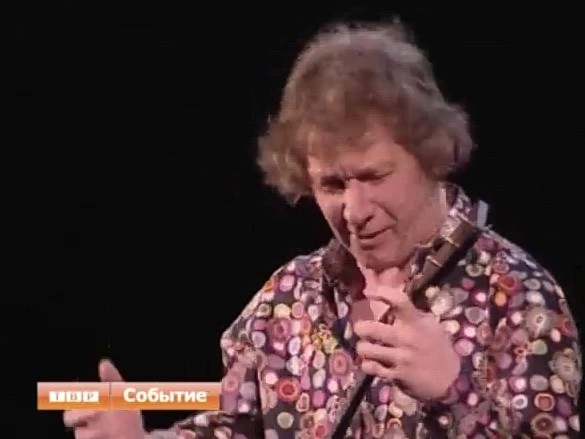На сцене ДК им. Ю. Гагарина выступил всемирно известный музыкант Алексей Архиповский