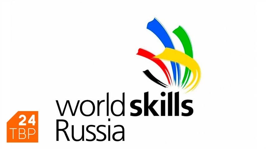 В Сергиево-Посадском аграрном колледже пройдёт отборочный этап конкурса WorldSkills-2020