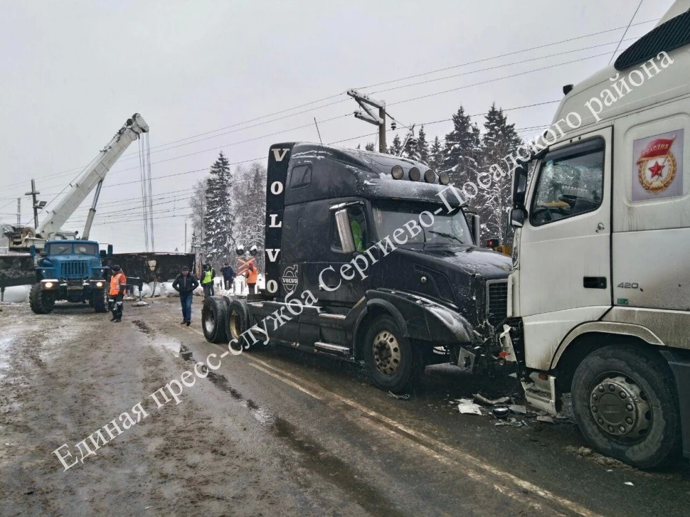 Из-за аварии перекрыто движение у деревни Березняки